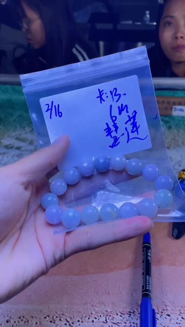 【闪购商品】定制翡翠未镶嵌珠串