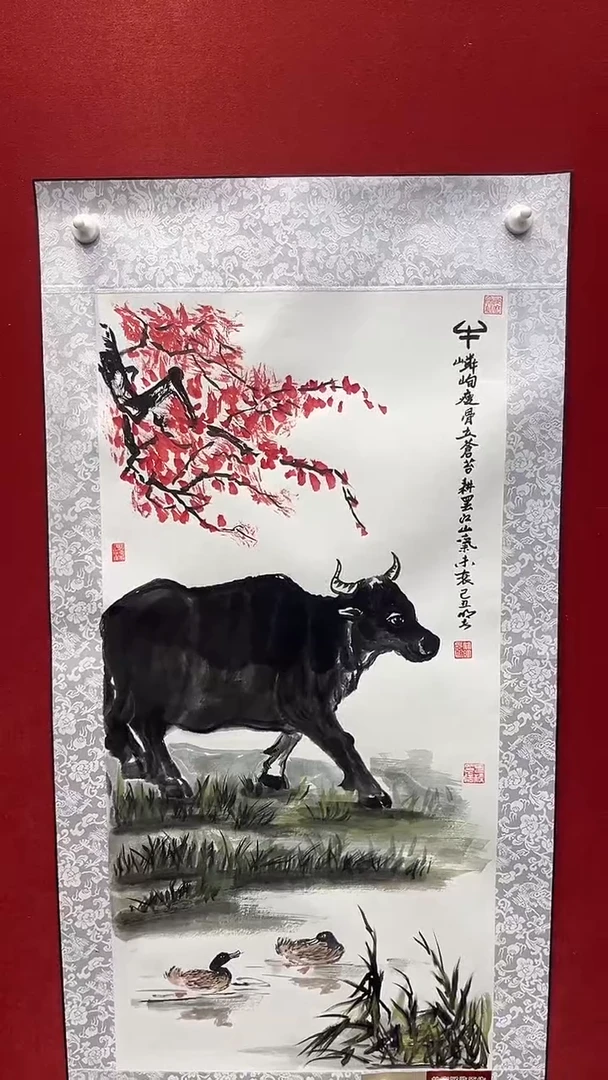 国画老师创作作品  61