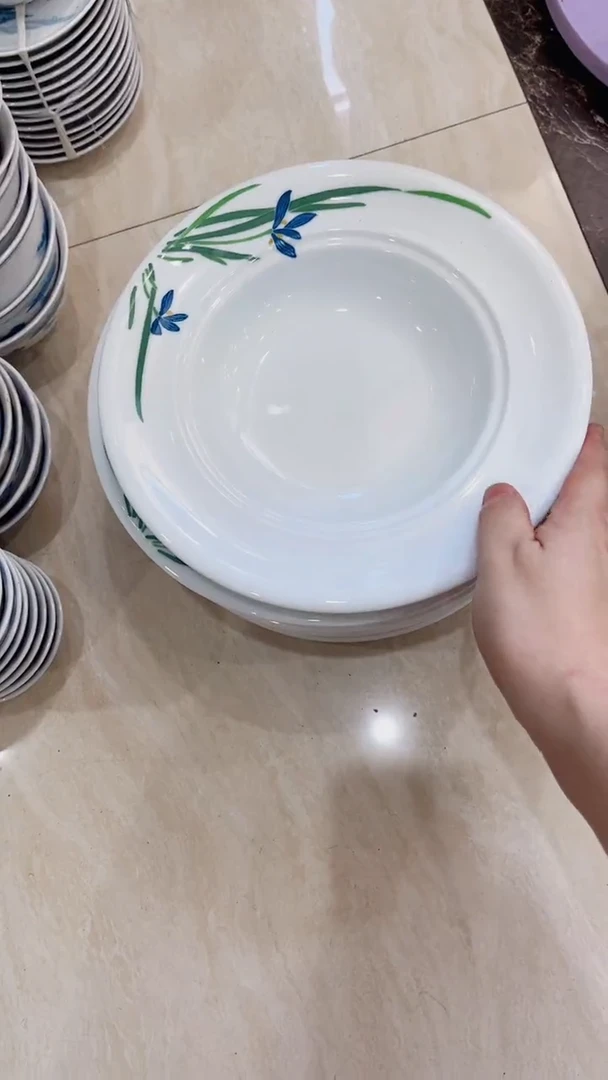 26.5尺码折腰盘湖南醴陵釉下五彩陶瓷