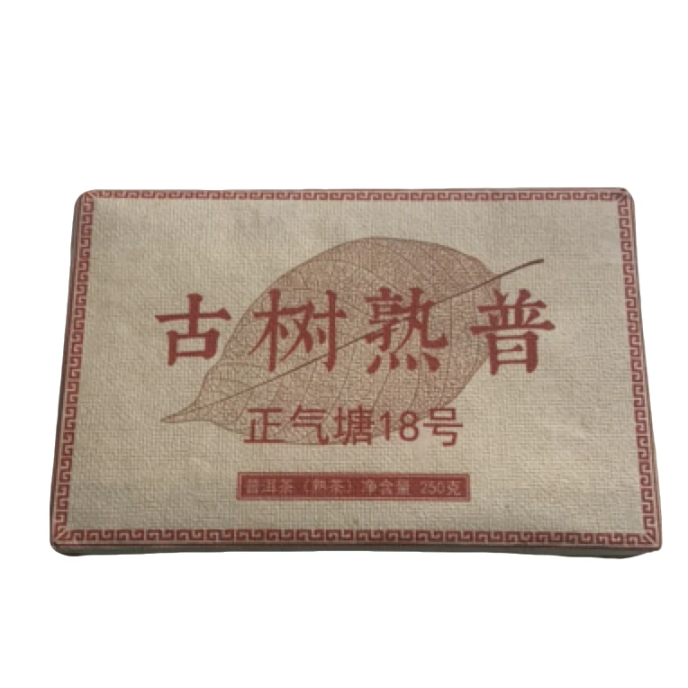 2019年【古树熟普·正气塘18号】普洱熟茶砖茶250克*1砖-2.15【28号】
