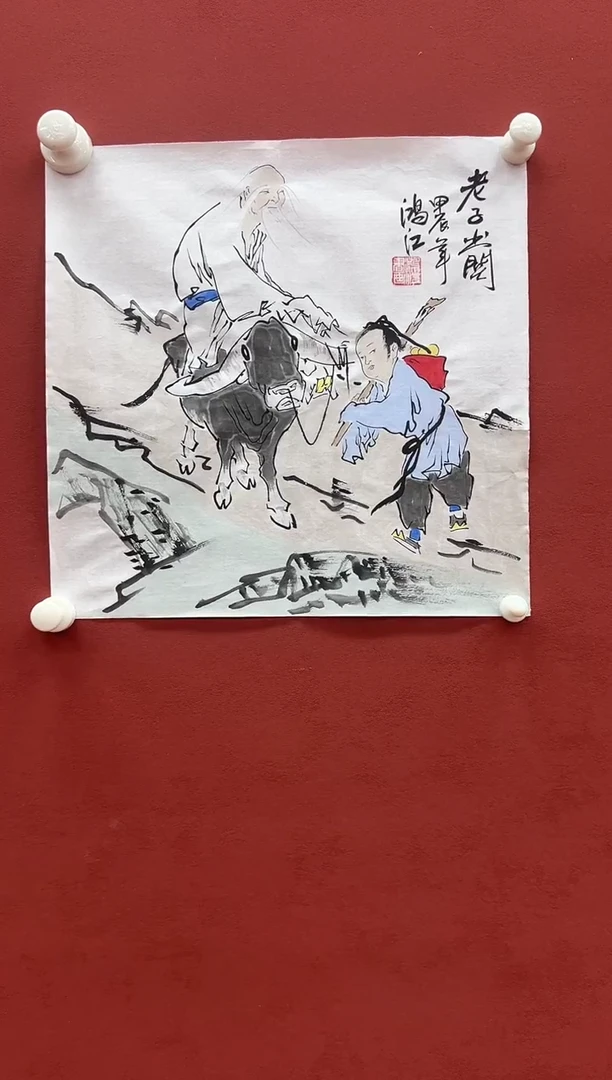国画陈鸿江人物精品馆藏福利