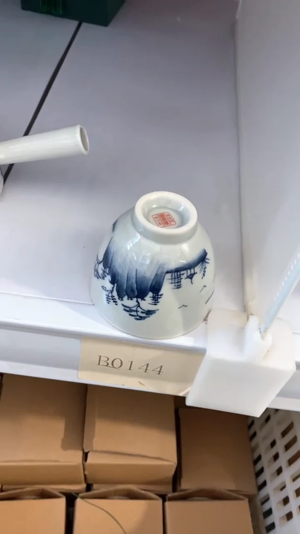 瓷片B0144陶瓷茶具茶器
