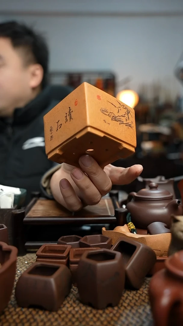 紫砂花盆李*波長木軒精品紫砂