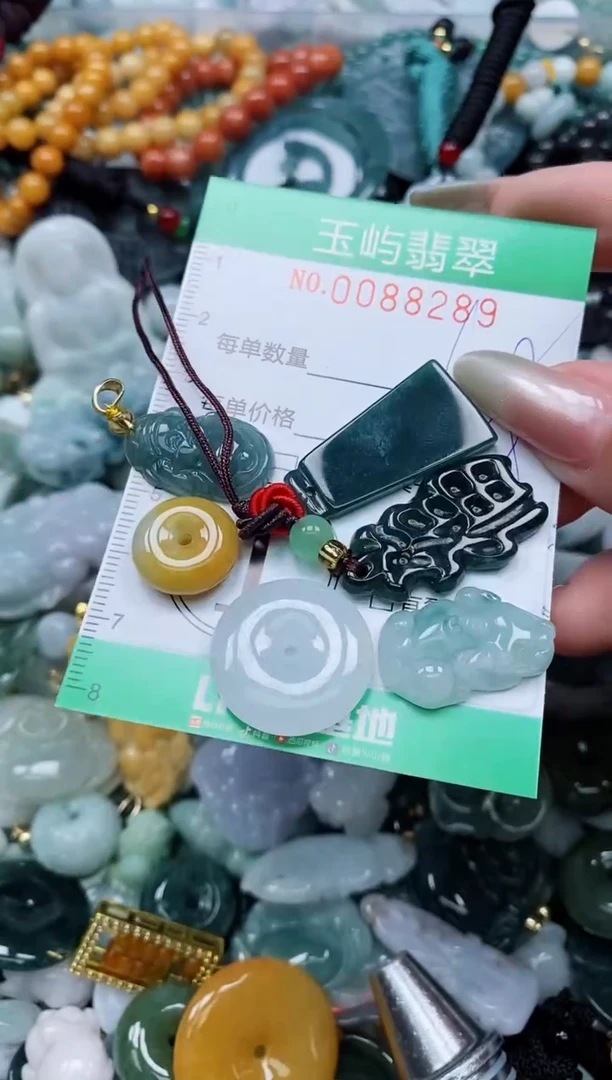 【闪购商品】翡翠颈饰未镶嵌闪购0088289