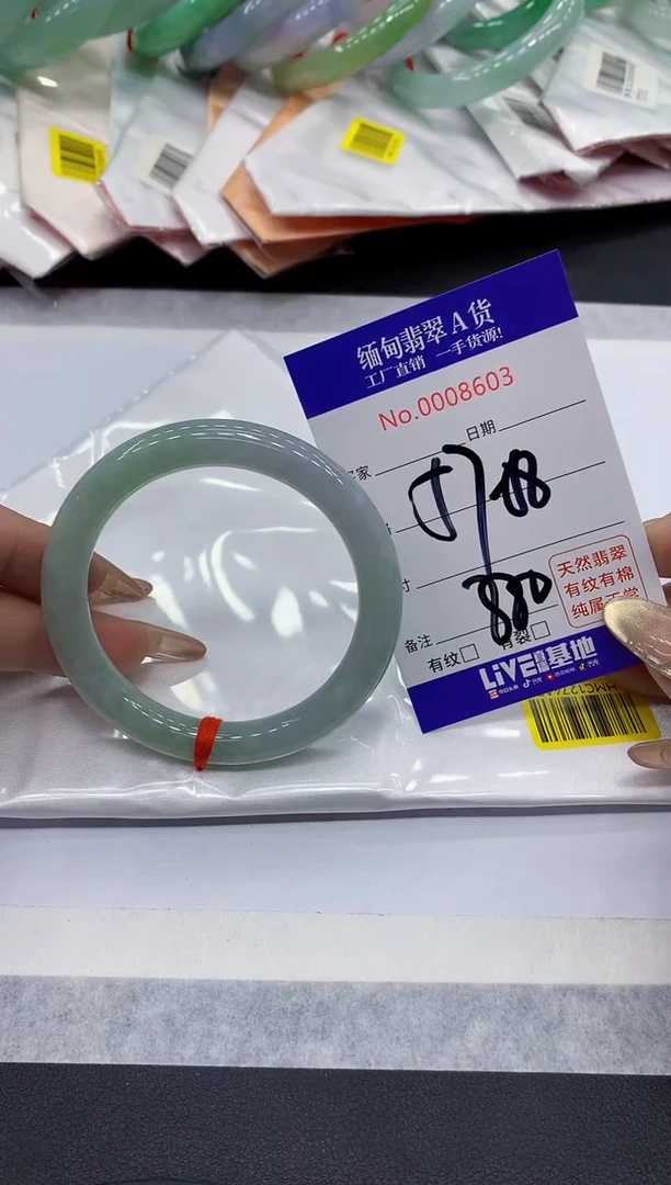 翡翠手镯未镶嵌03缅甸翡翠手镯