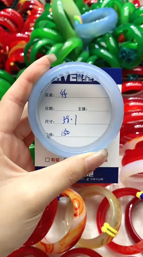 手镯玛瑙/玉髓未镶嵌45