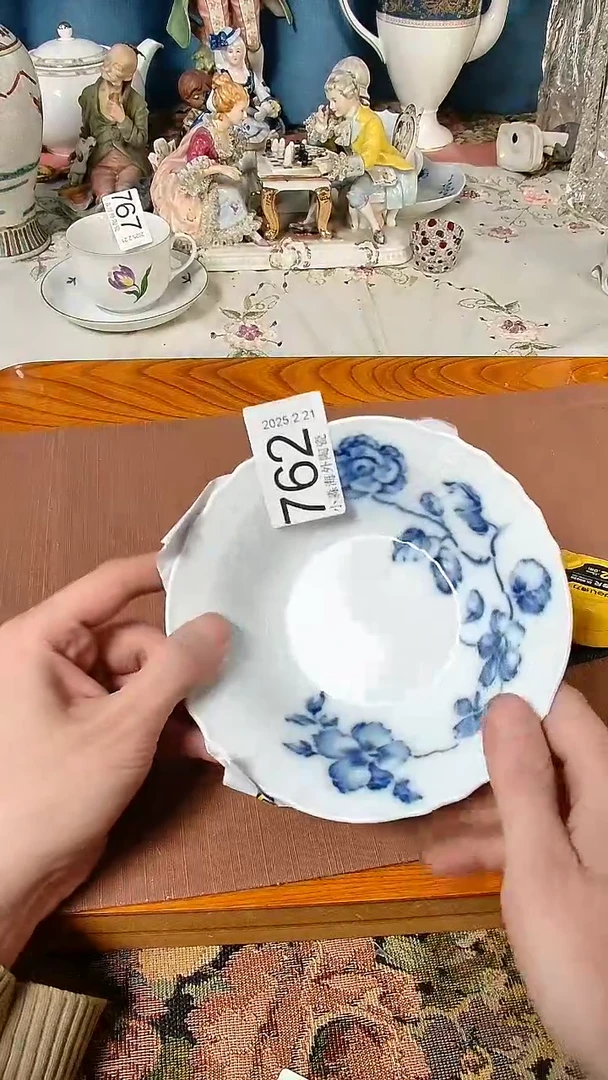 【闪购商品】杯淼海外陶瓷工艺品