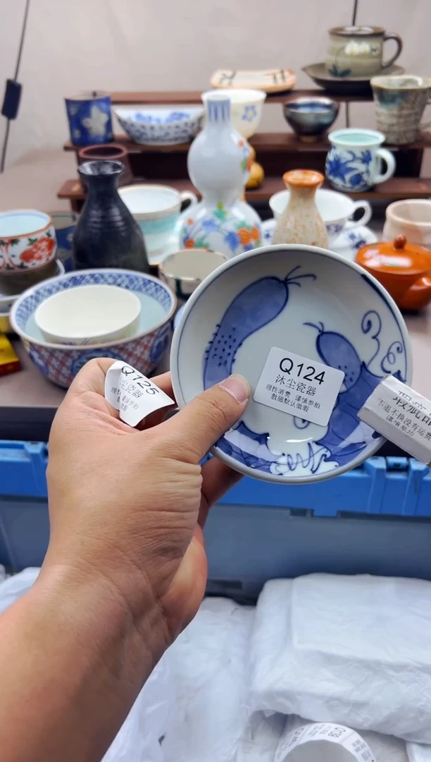 瓷片          Q124