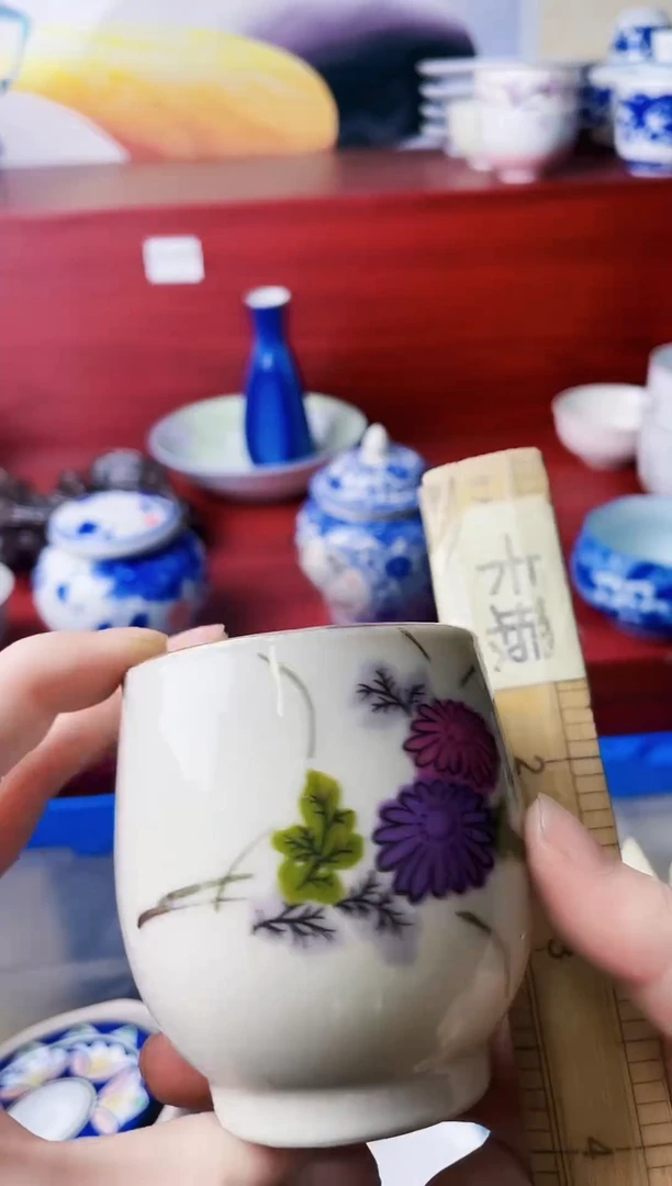 瓷片漏价瓷器