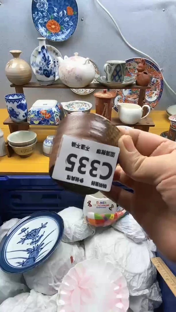 【闪购商品】瓷片335精美瓷器感谢支持9.9包邮