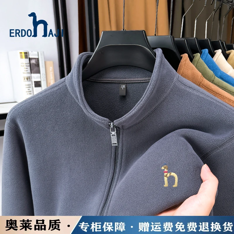 奥特莱斯撤柜丨专柜正品抓绒衣男士秋冬季奥粒绒加厚夹克爆款外套