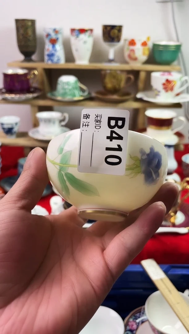瓷片岁**好77777777777 B410