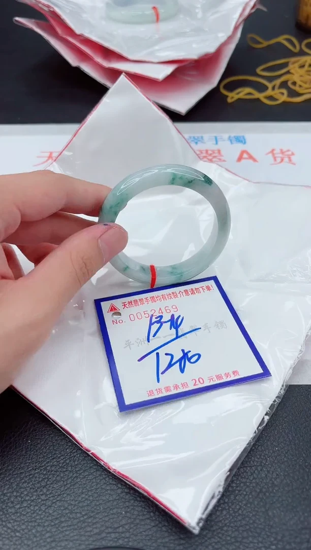 翡翠手镯未镶嵌11111111111
