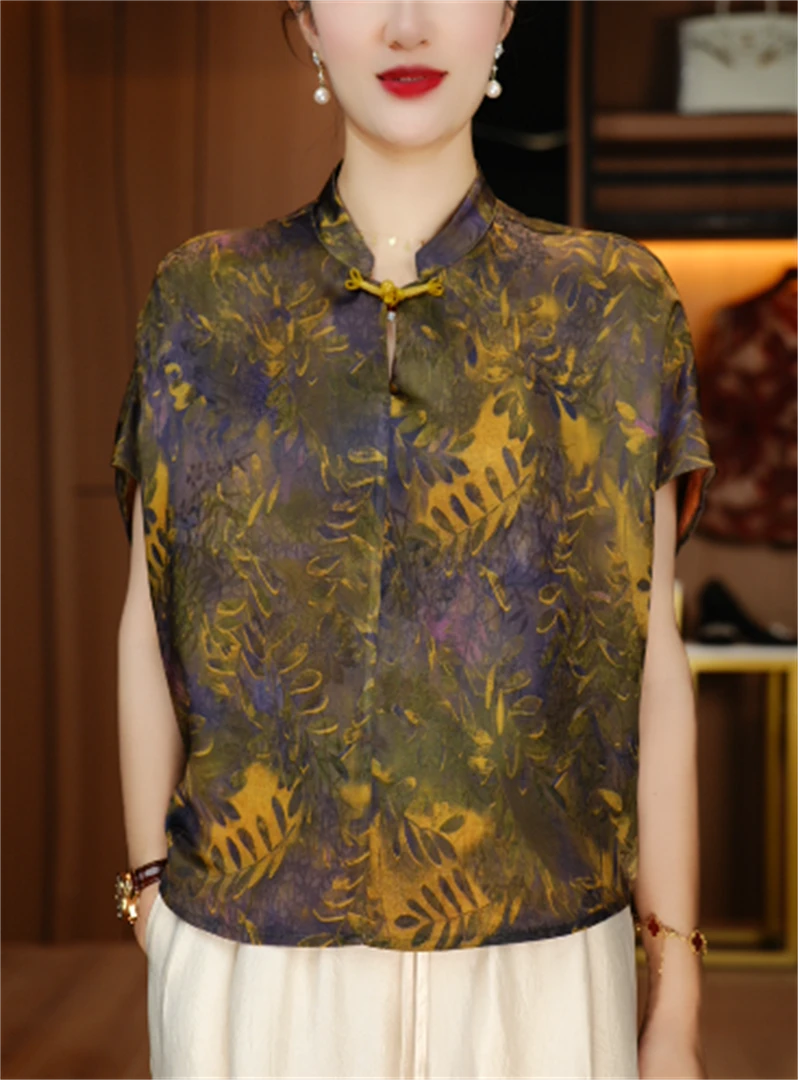 诺诗 新款洋气宽松显瘦优雅轻奢气质印花百搭上衣V25Q792