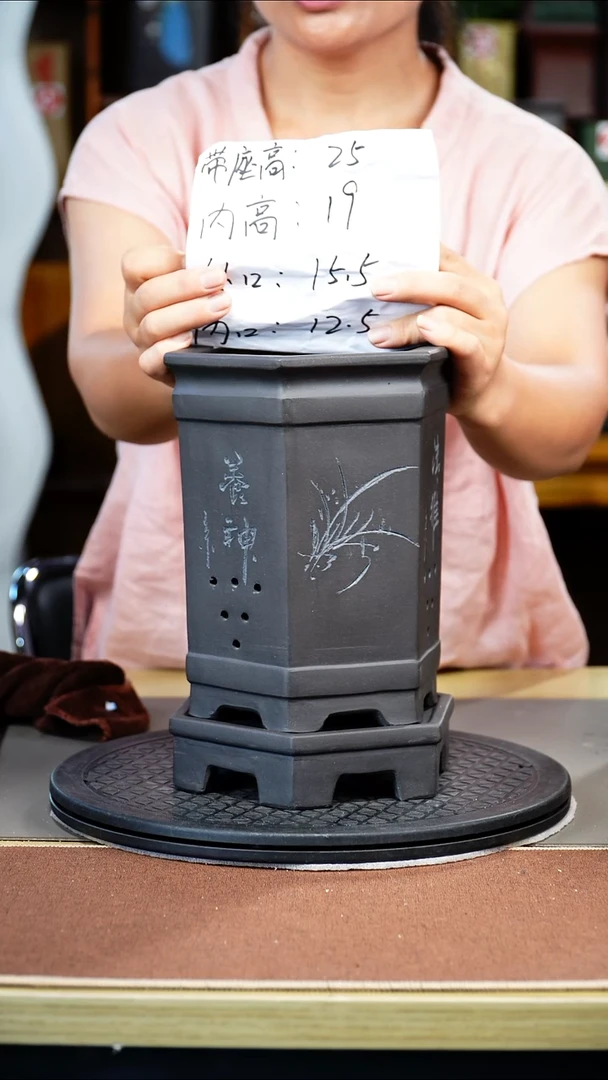 紫砂花盆紫砂花盆