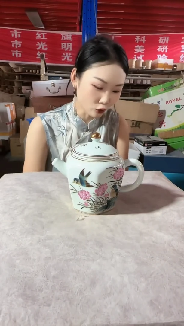 其他B318景德镇制陶瓷一件