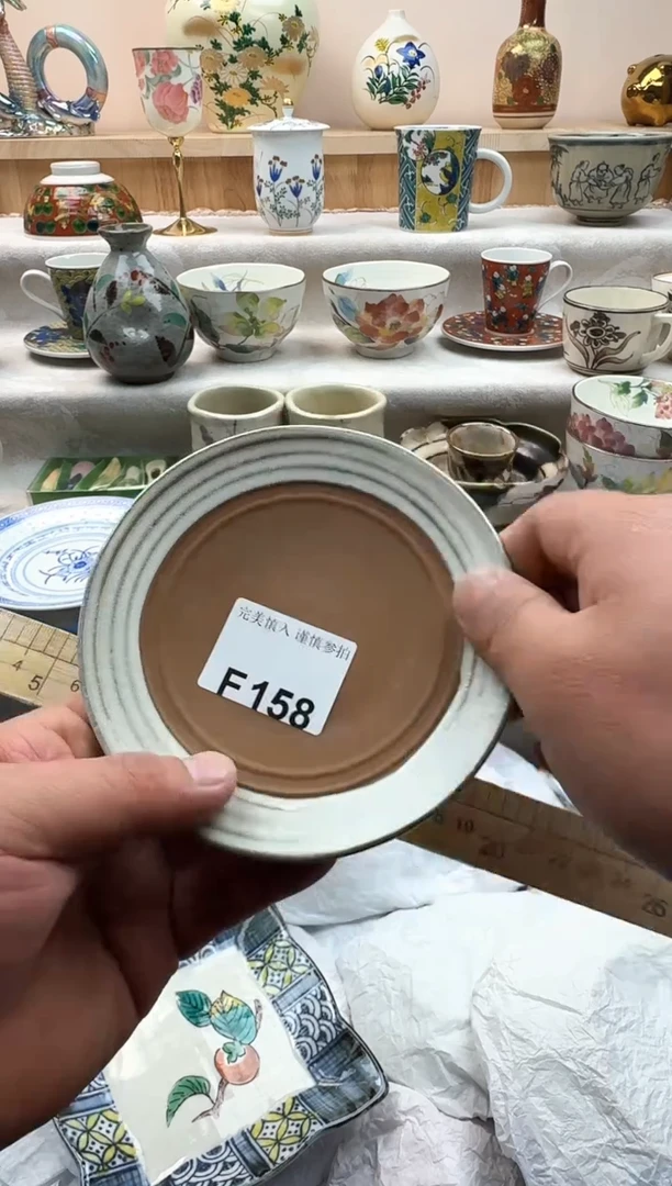 【闪购商品】碟158