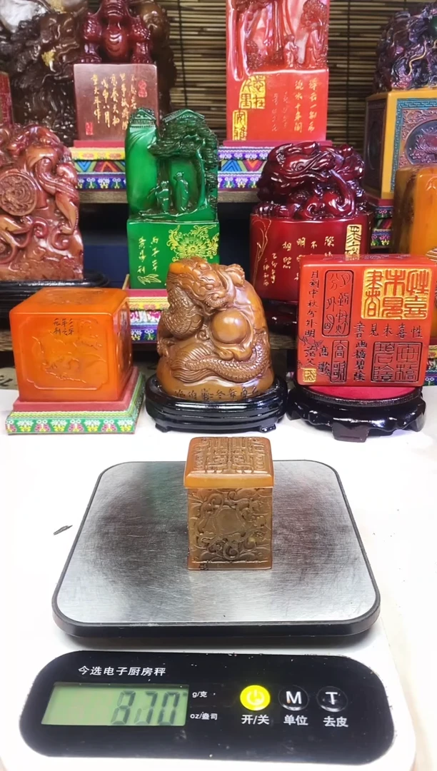 寿山石印石纯天然篆刻石料