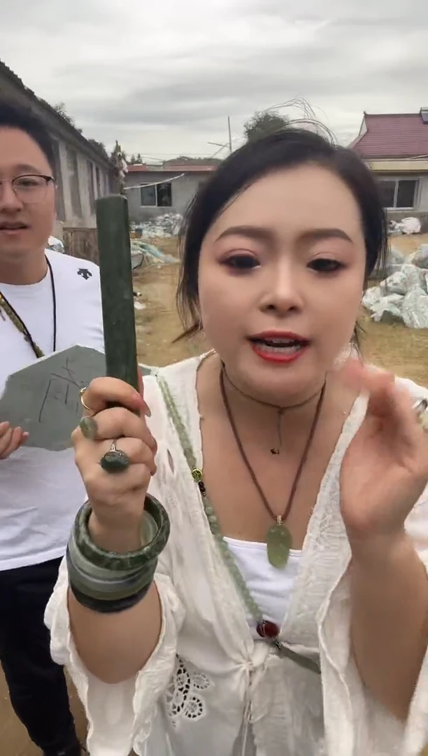 未镶嵌蛇纹石玉擀面杖多样性随机发二