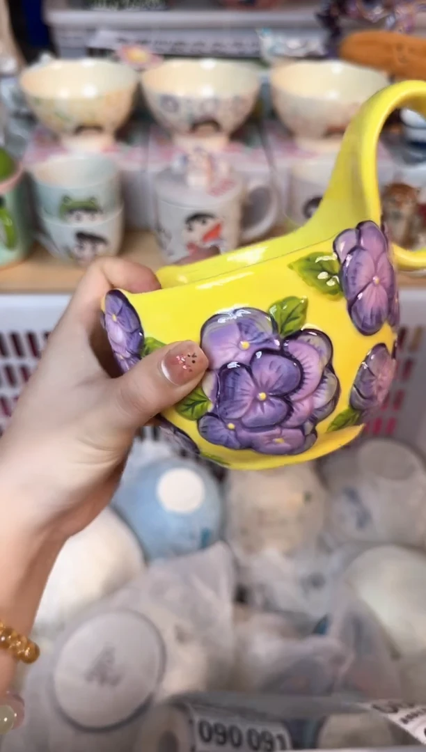 瓷片061默认微瑕15包邮库存1件