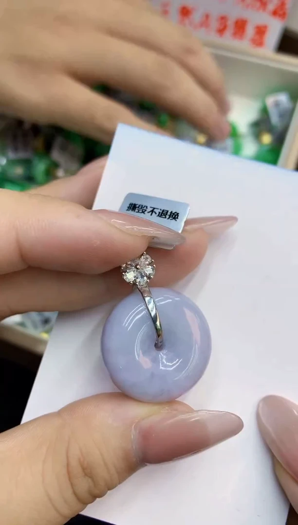 翡翠未镶嵌吊坠(不含链)1