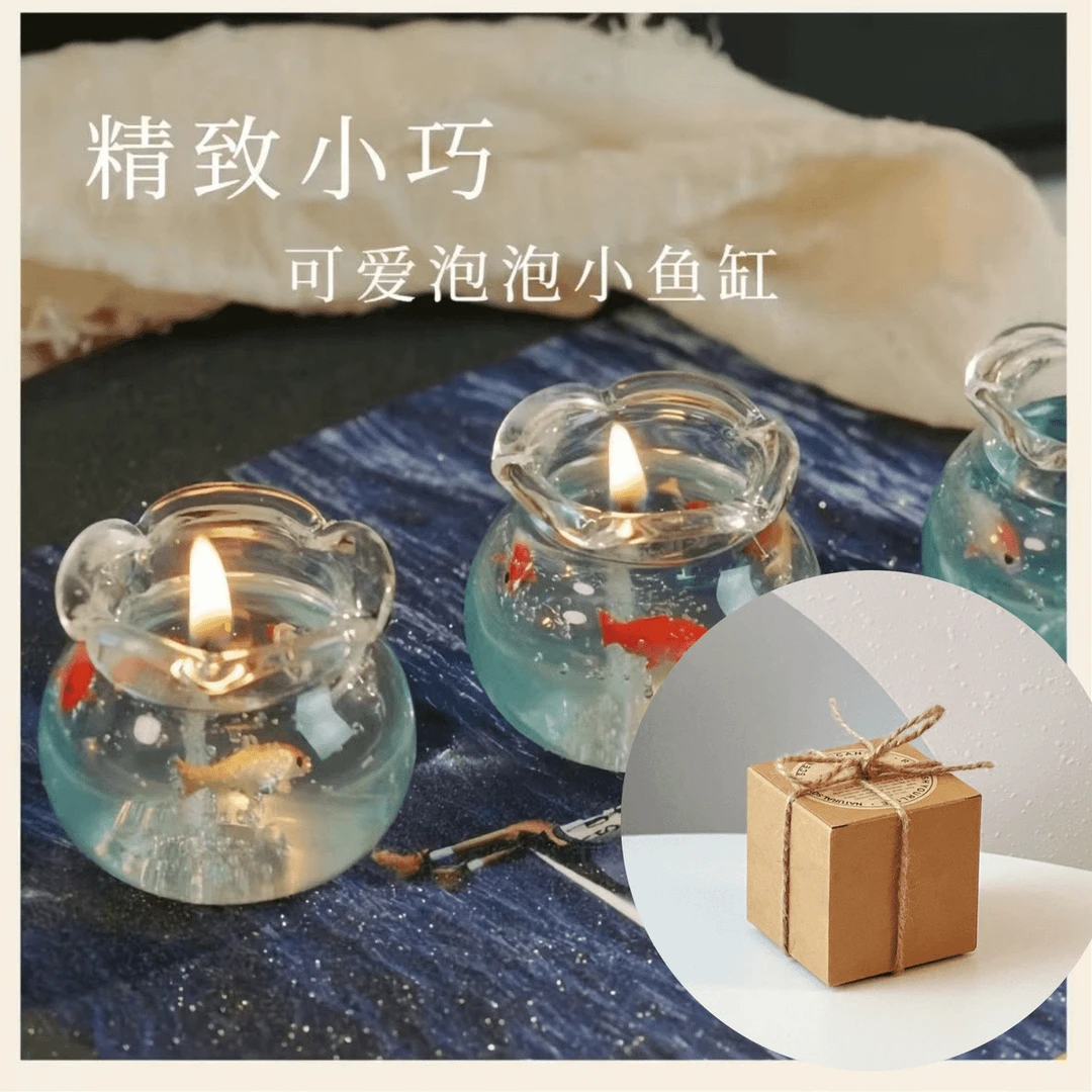 泡泡小鱼缸香薰蜡烛送闺蜜女生礼物小众精致可爱摆件卧室氛围淡香