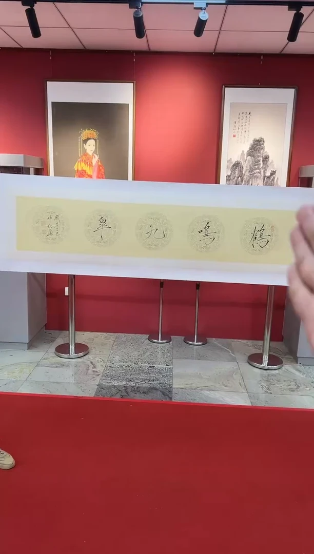国画宋兵手绘瘦金体一幅