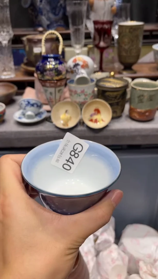 瓷片豆***条闪购商品专用链接