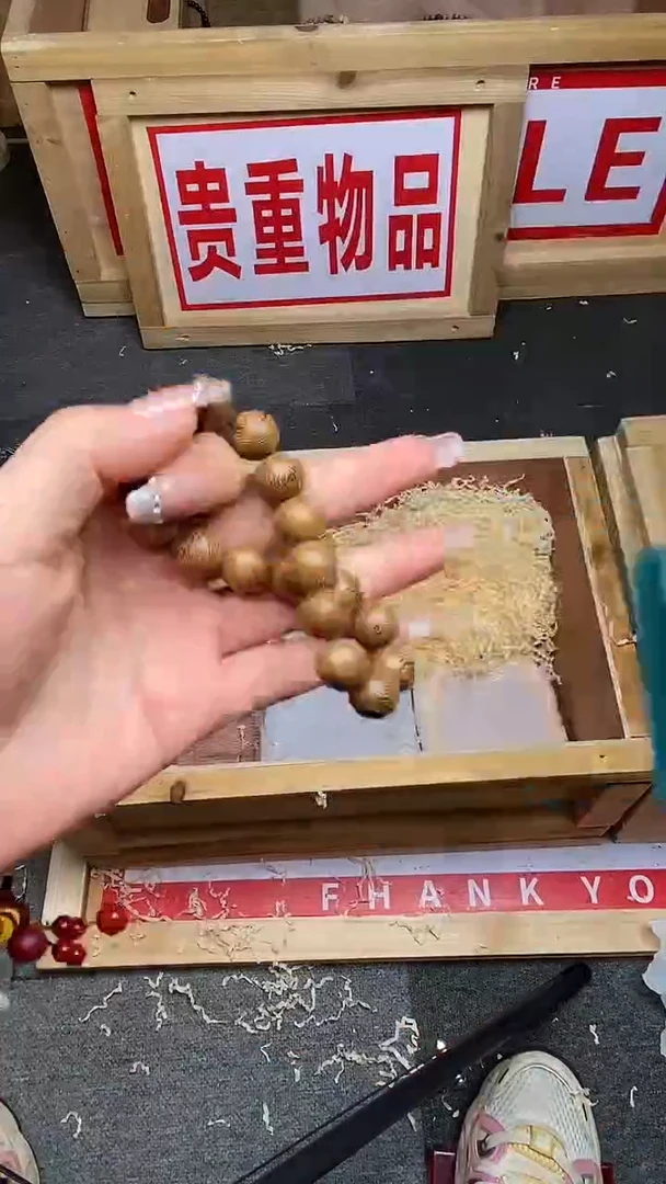 精品手串 无礼盒