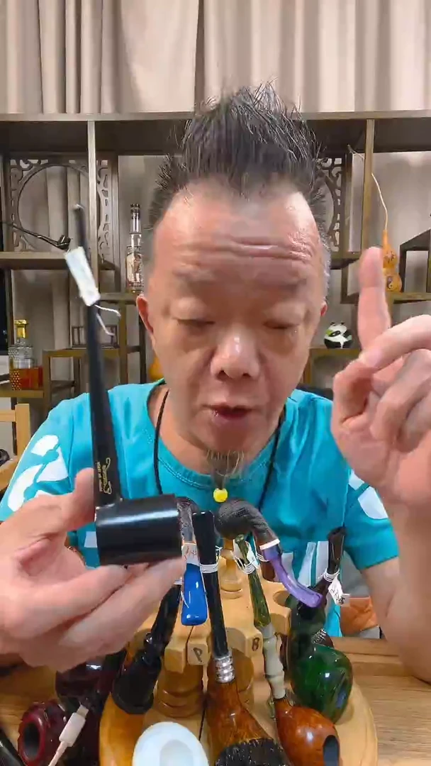 石楠木745纯手工石楠木烟斗