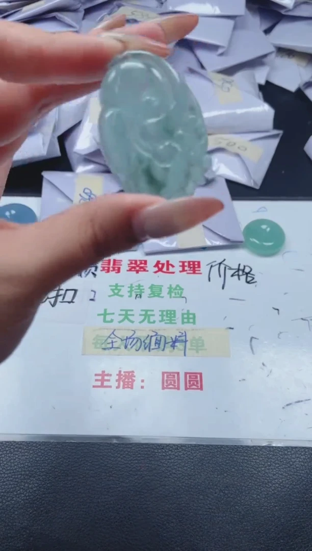 所见即所得（一物一拍）379