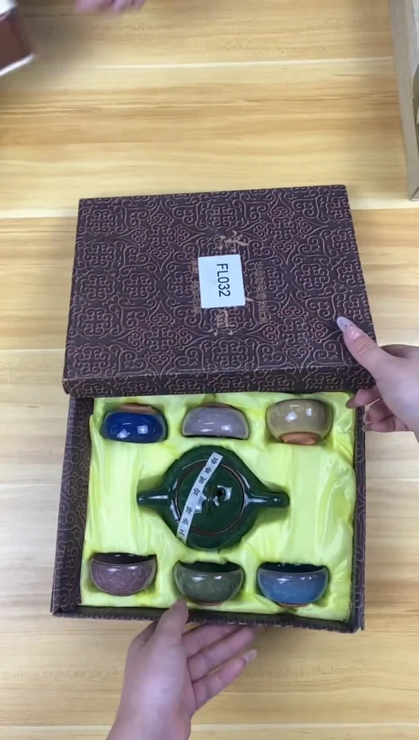 【福利】【茶具】@@@032