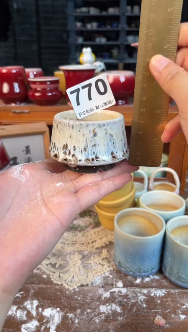 瓷片770知木小芳花盆