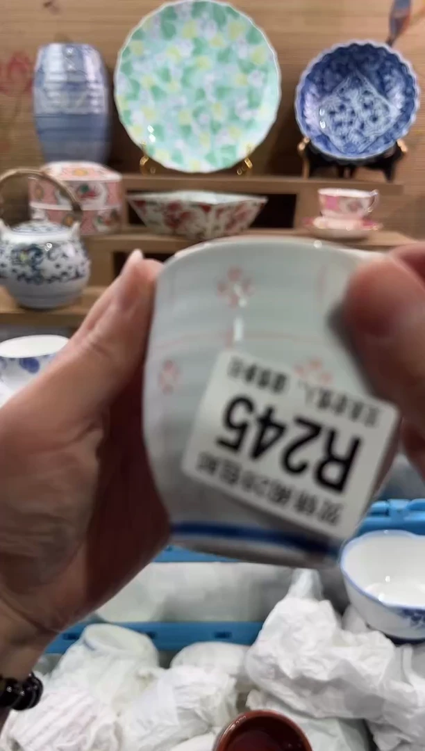 【闪购商品】瓷片当天满28米包邮R245
