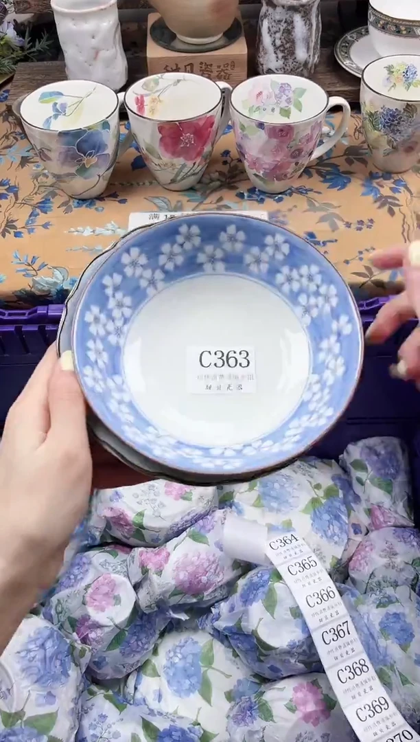 瓷片唯*                C363