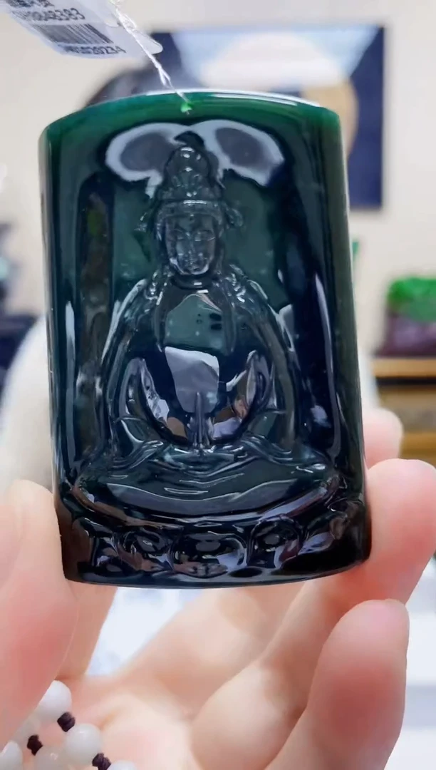 未镶嵌定制翡翠吊坠50