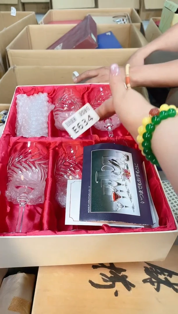 瓷片闪购闪购闪购闪购