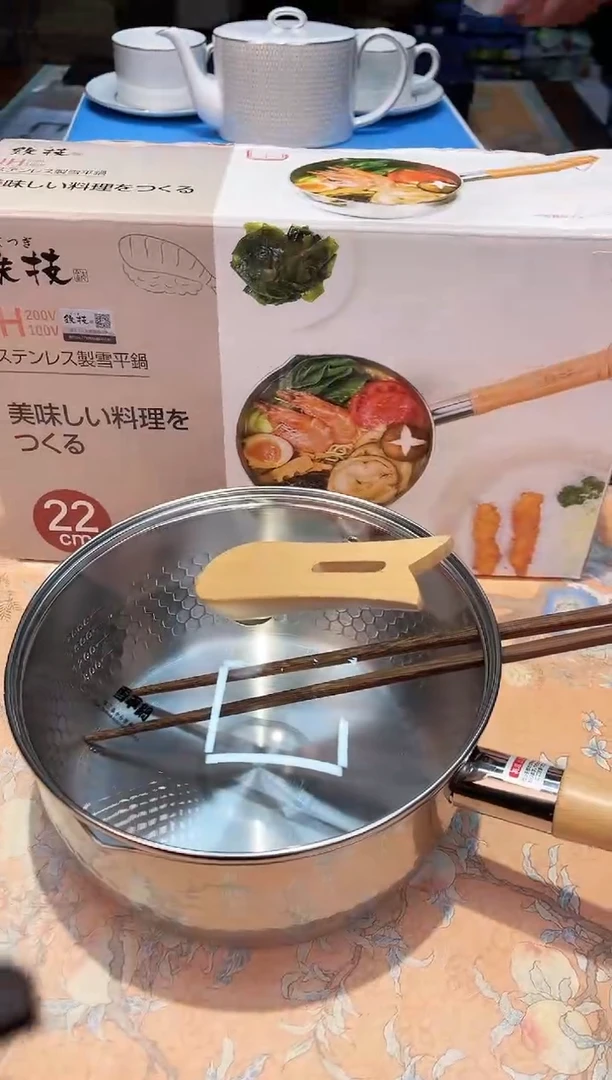 【闪购商品】瓷片720************22