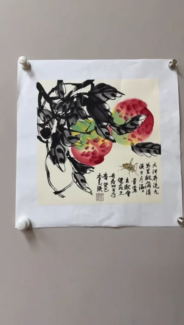 国画李克瑛精品作品