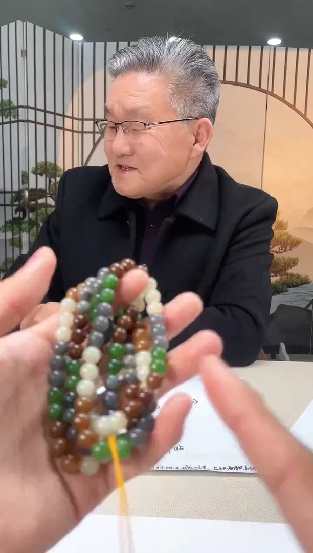 【闪购商品】定制和田玉和田玉（多样性拍一发一带证）160201