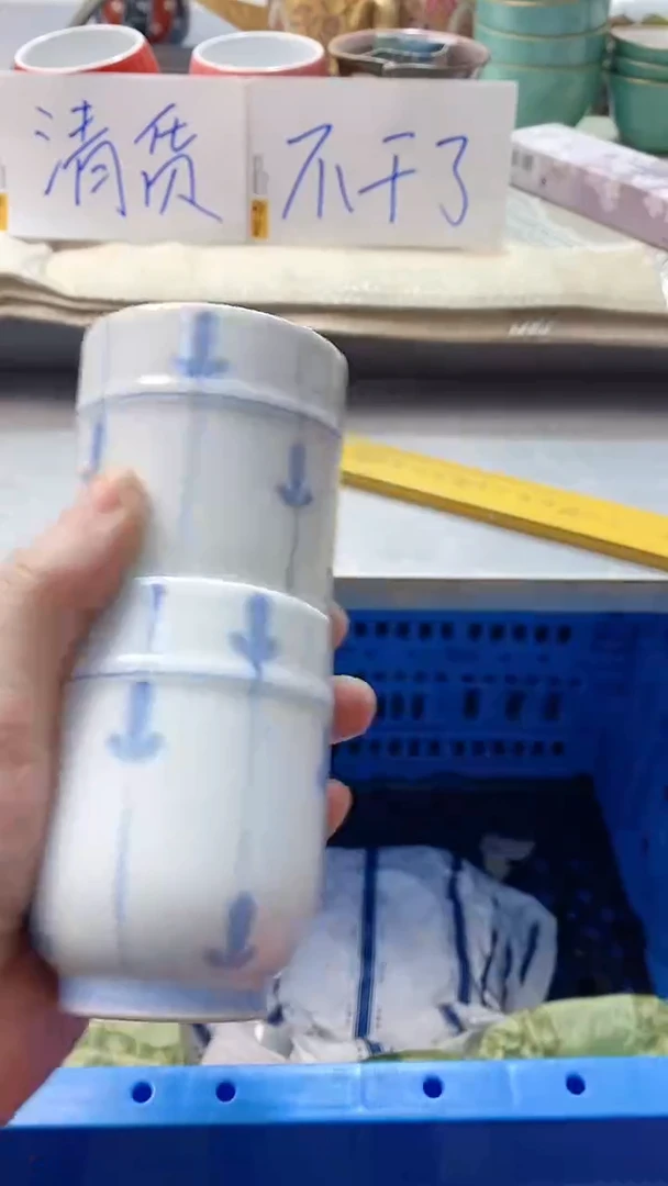 瓷片宛****️160瓷片瓷片瓷片瓷片