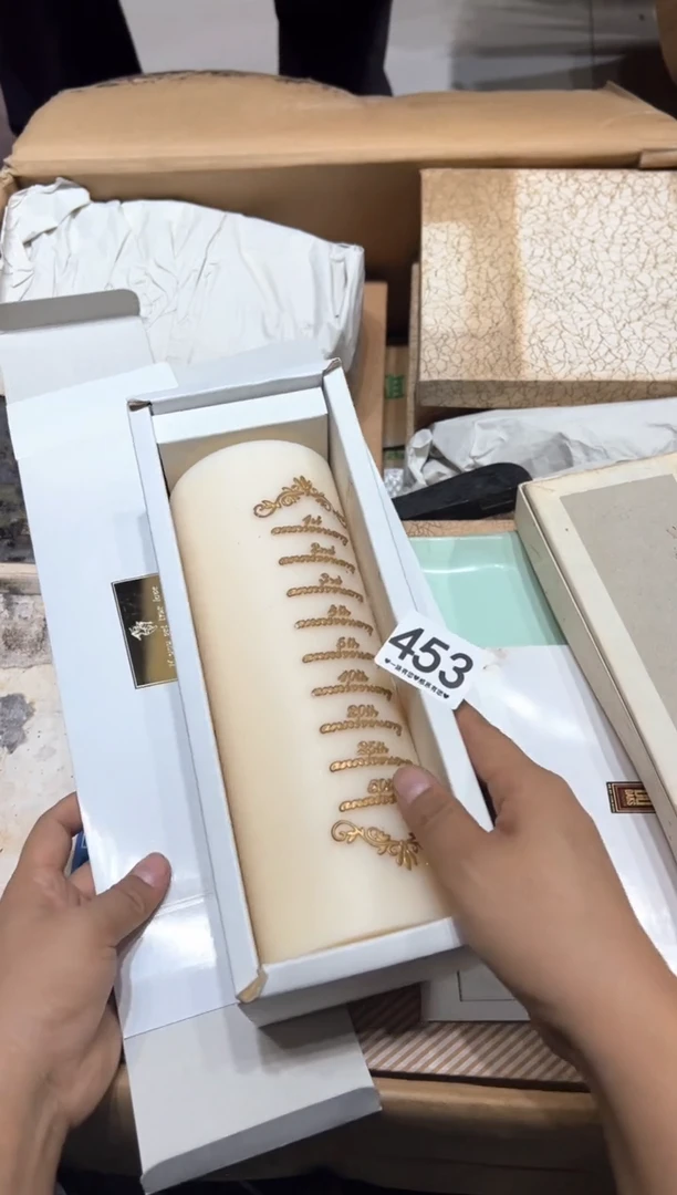瓷片势**行453..................