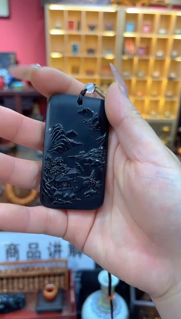 和田玉未镶嵌挂件山水牌