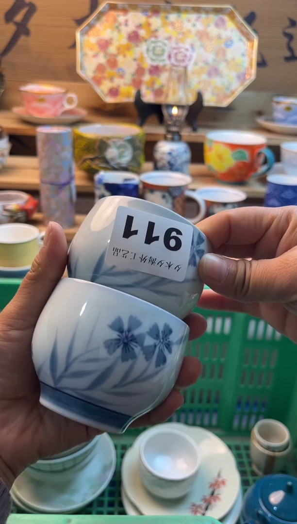 【闪购商品】瓷片瓷器          911