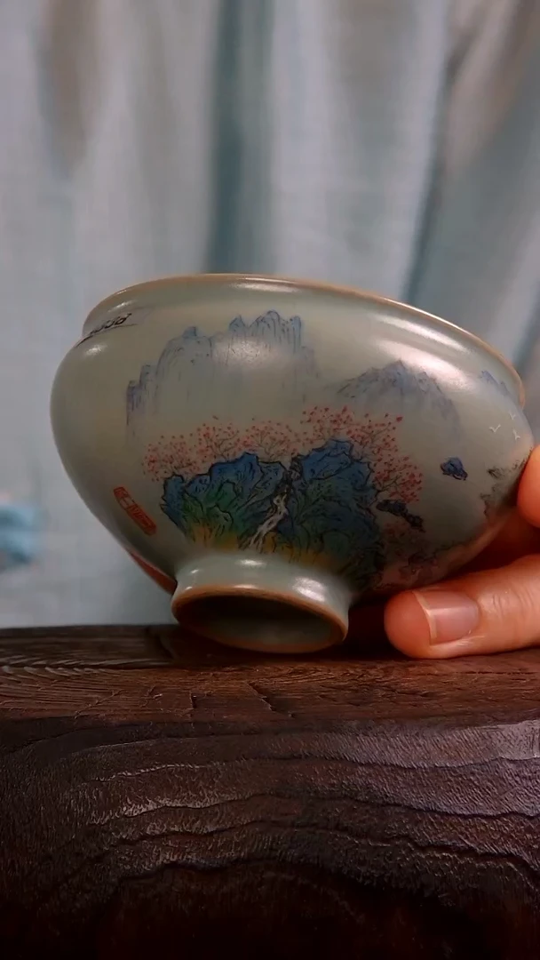 瓷片彩绘 束口鸡心杯 山水林间博弈图 838