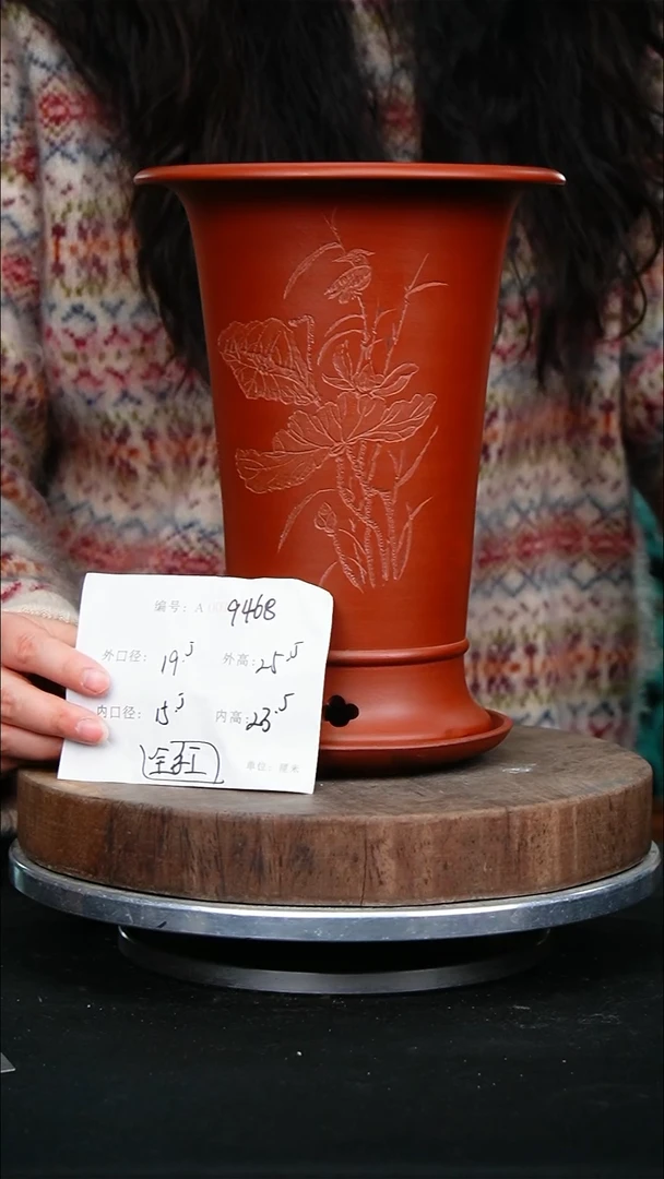 紫砂花盆9468+z紫砂花盆