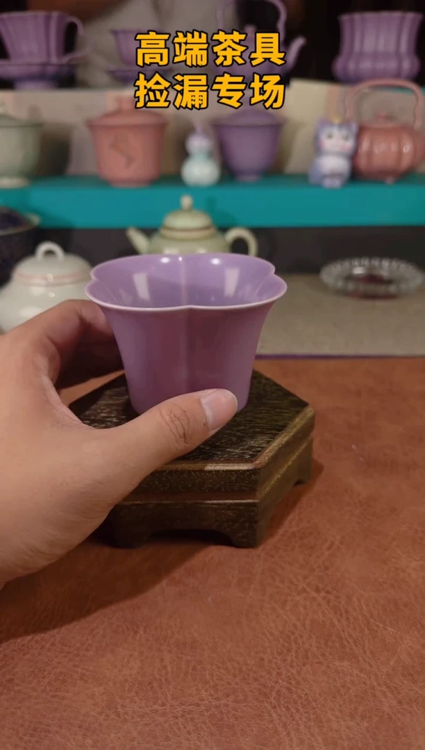 茶屿山岚专用链接@@@@