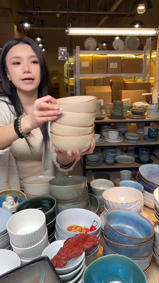 瓷46【瑕疵】外贸尾货窑变釉下彩