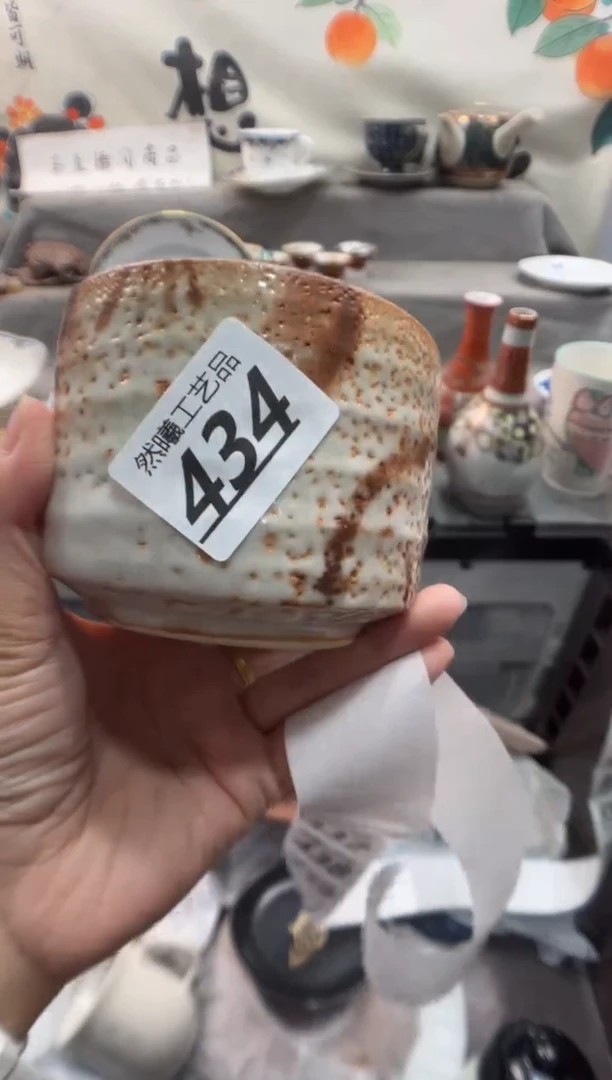 瓷片小*雀434