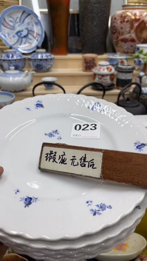 奢**语023福利发发发发发发发发